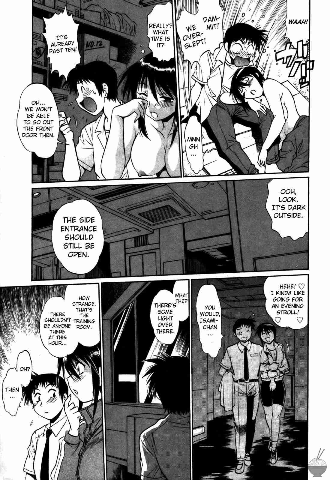 Ring X Mama Chapter 3000 Page 165